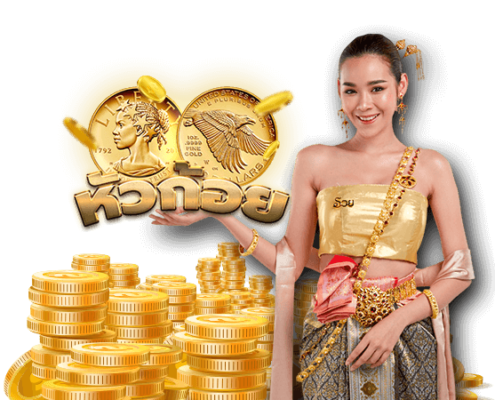 นางแบบ หัวก้อย ruay