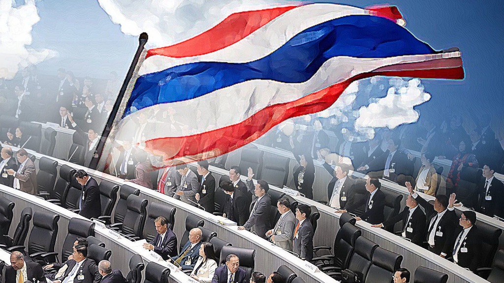 ธงชาติไทย
