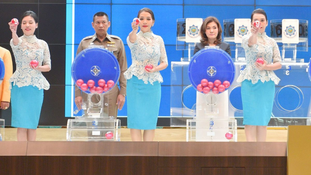 ประกาศรางวัล
