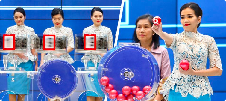 ประกาศผลหวย