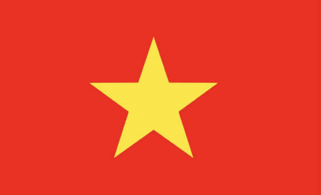 ธงเวียดนาม