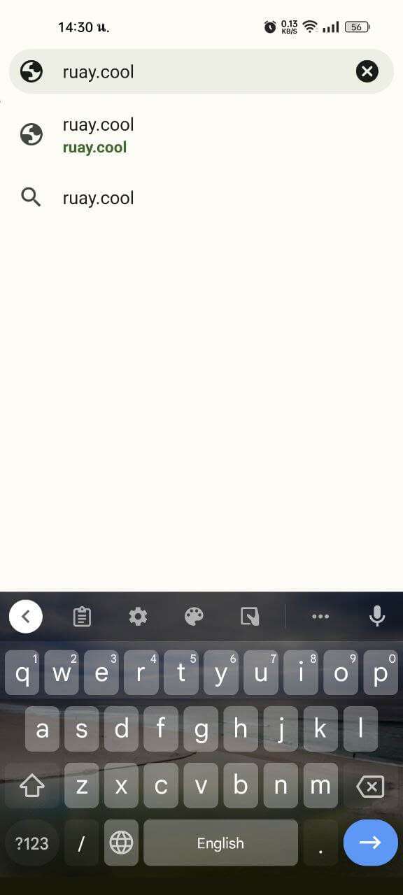 android ขั้นตอนที่ 2
